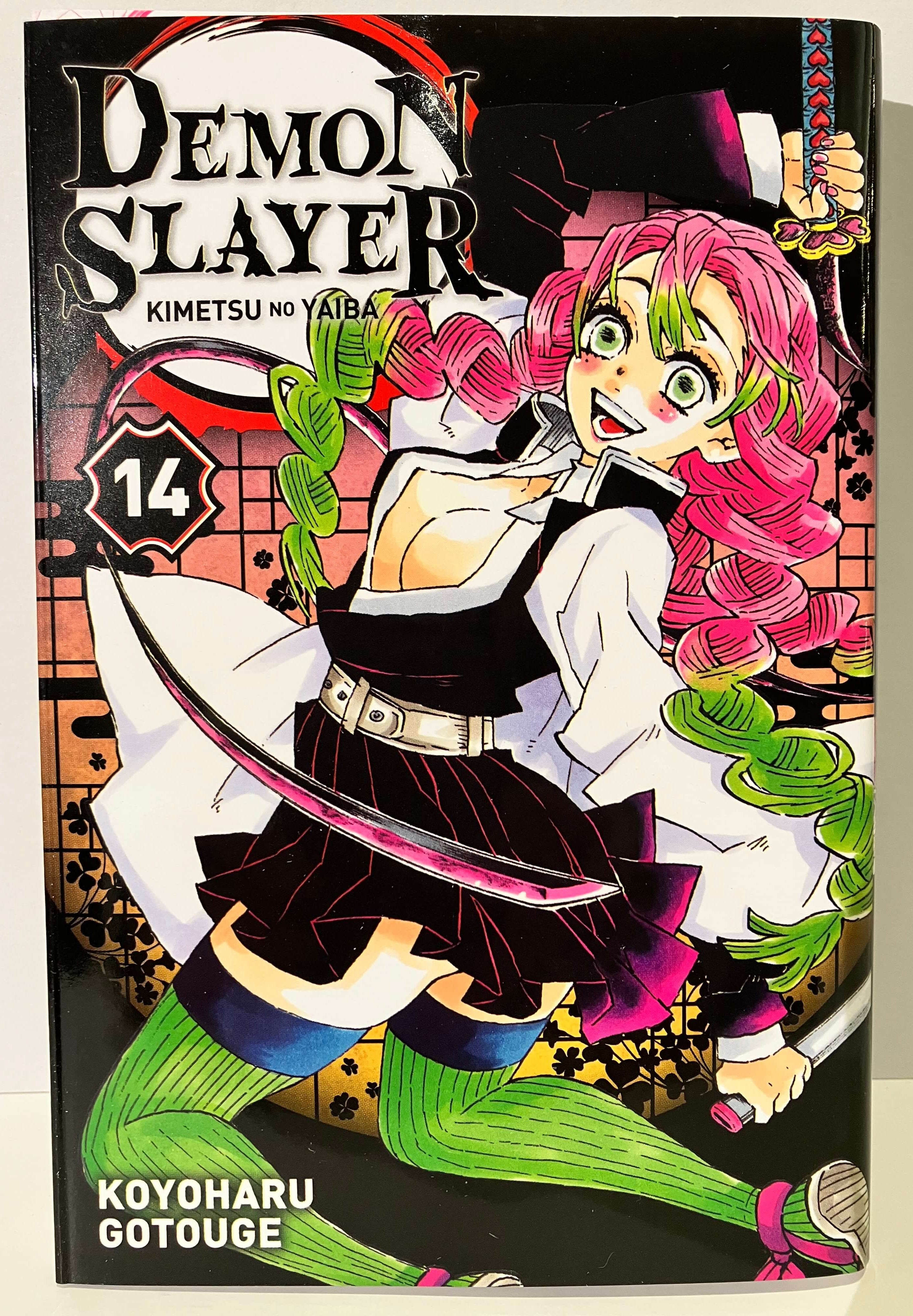 Demon Slayer tome 14 de Koyoharu GOTOUGE