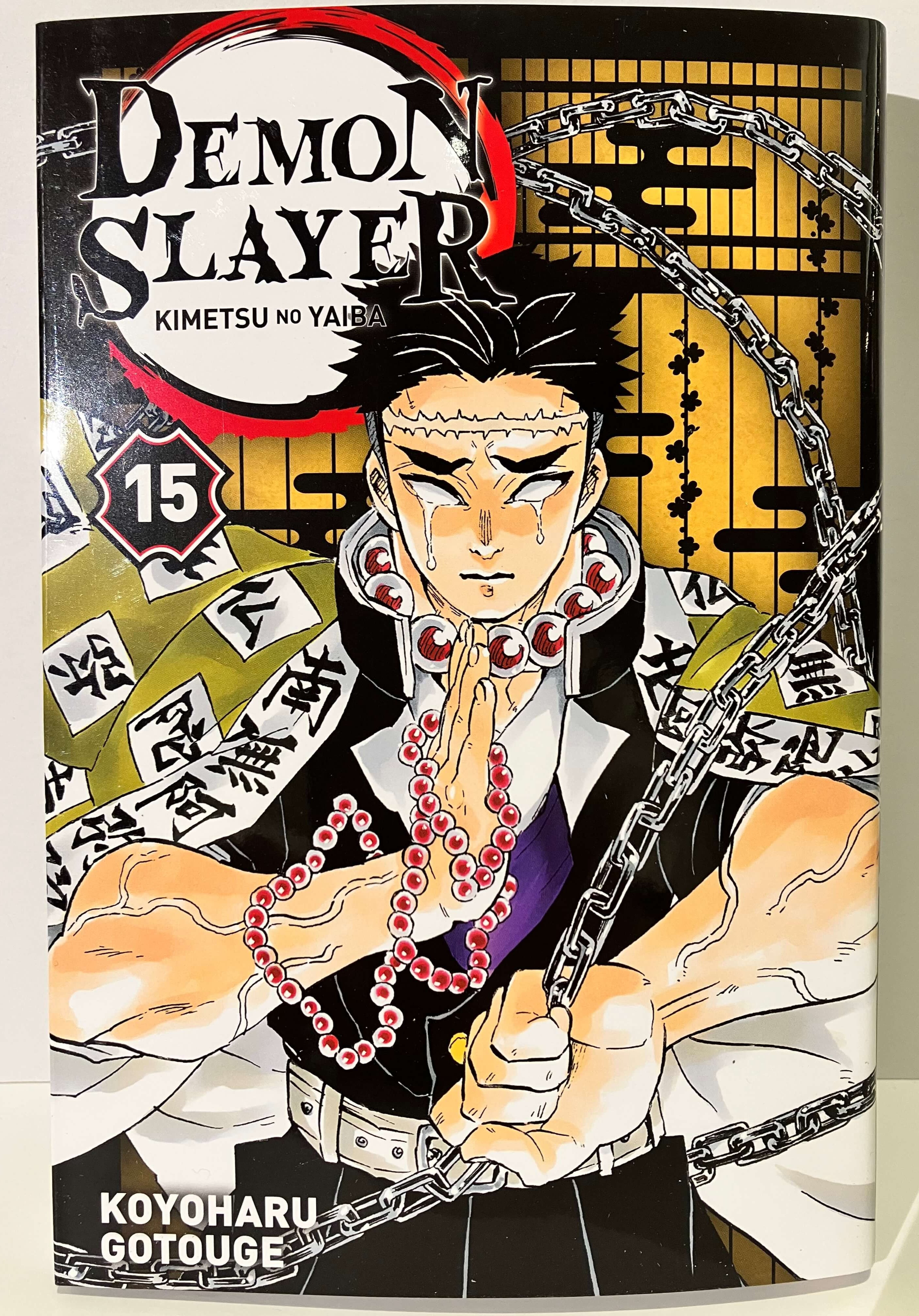 Demon Slayer tome 15 de Koyoharu GOTOUGE
