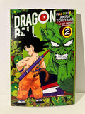 Couverture de Dragon Ball Full Color Tome 2 avec Goku et Piccolo, manga Akira Toriyama