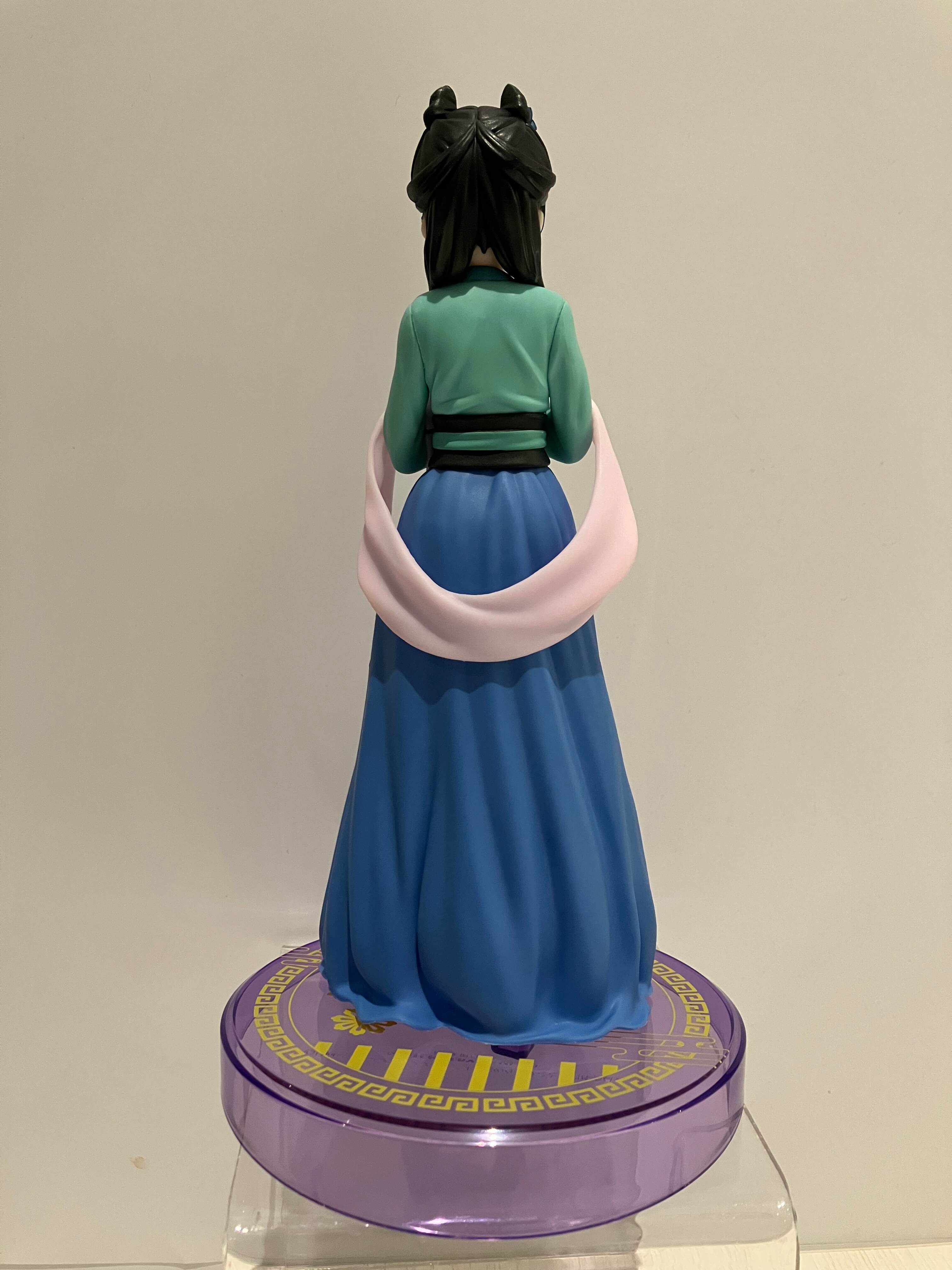 Les Carnets de l'Apothicaire / The Apothecary Diaries - Figurine Maomao Vivit Figure - System Service