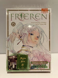 Couverture de manga Frieren Tome 15 Edition Collector : Frieren tient des fleurs sur un fond blanc