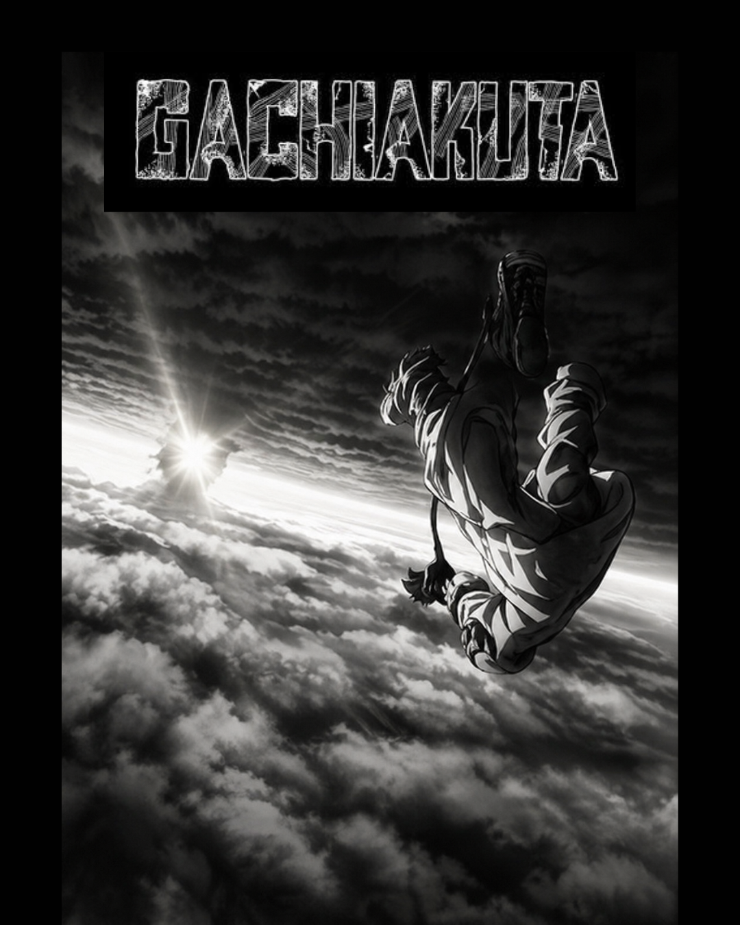 Manga gachiakuta intégrale