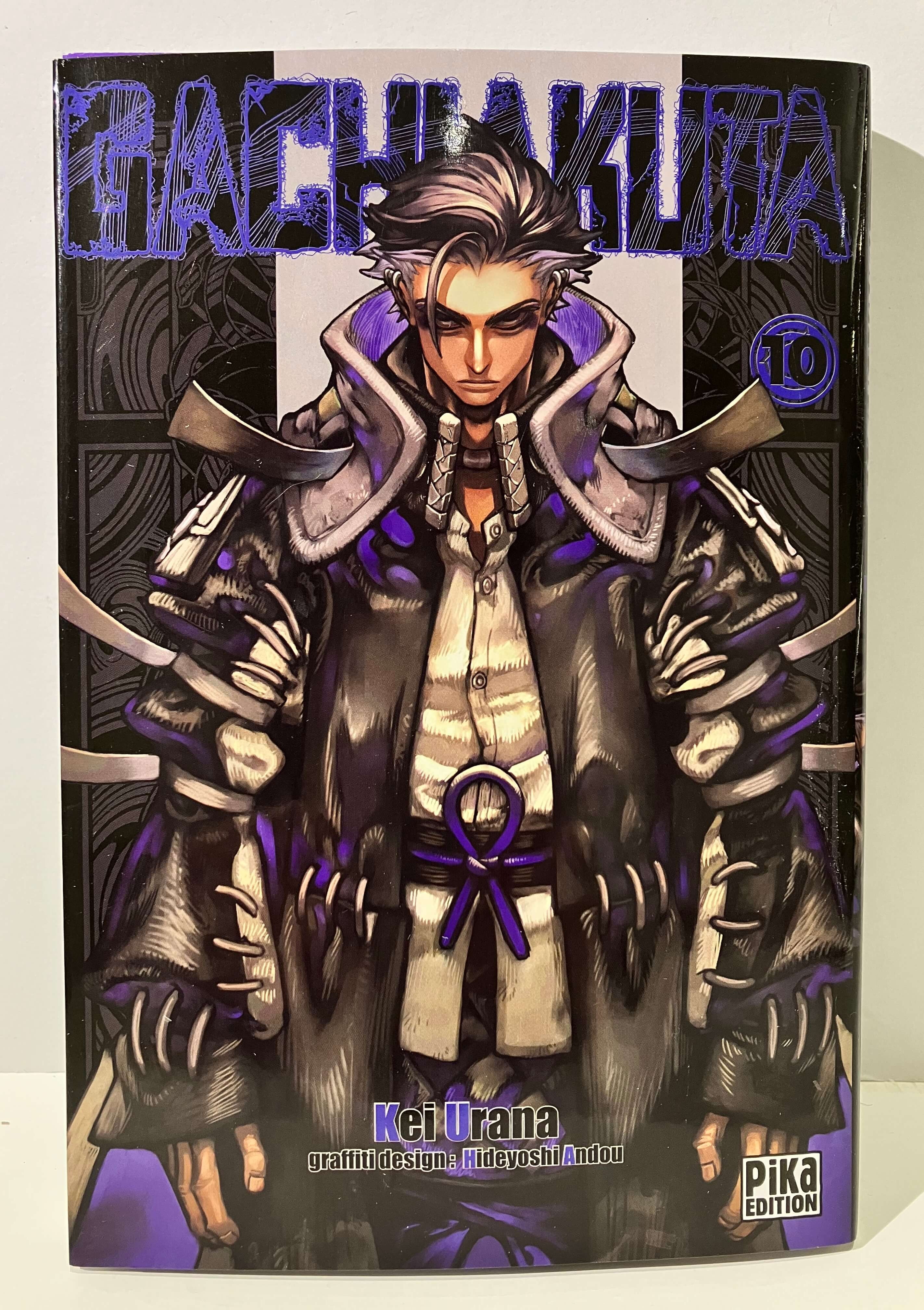 Gachiakuta tome 10 de Kei URANA