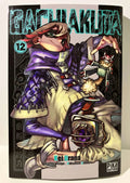 Gachiakuta tome 12 de Kei URANA