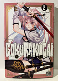 Couverture manga Gokurakugai tome 2, personnage féminin aux cheveux roses avec katana