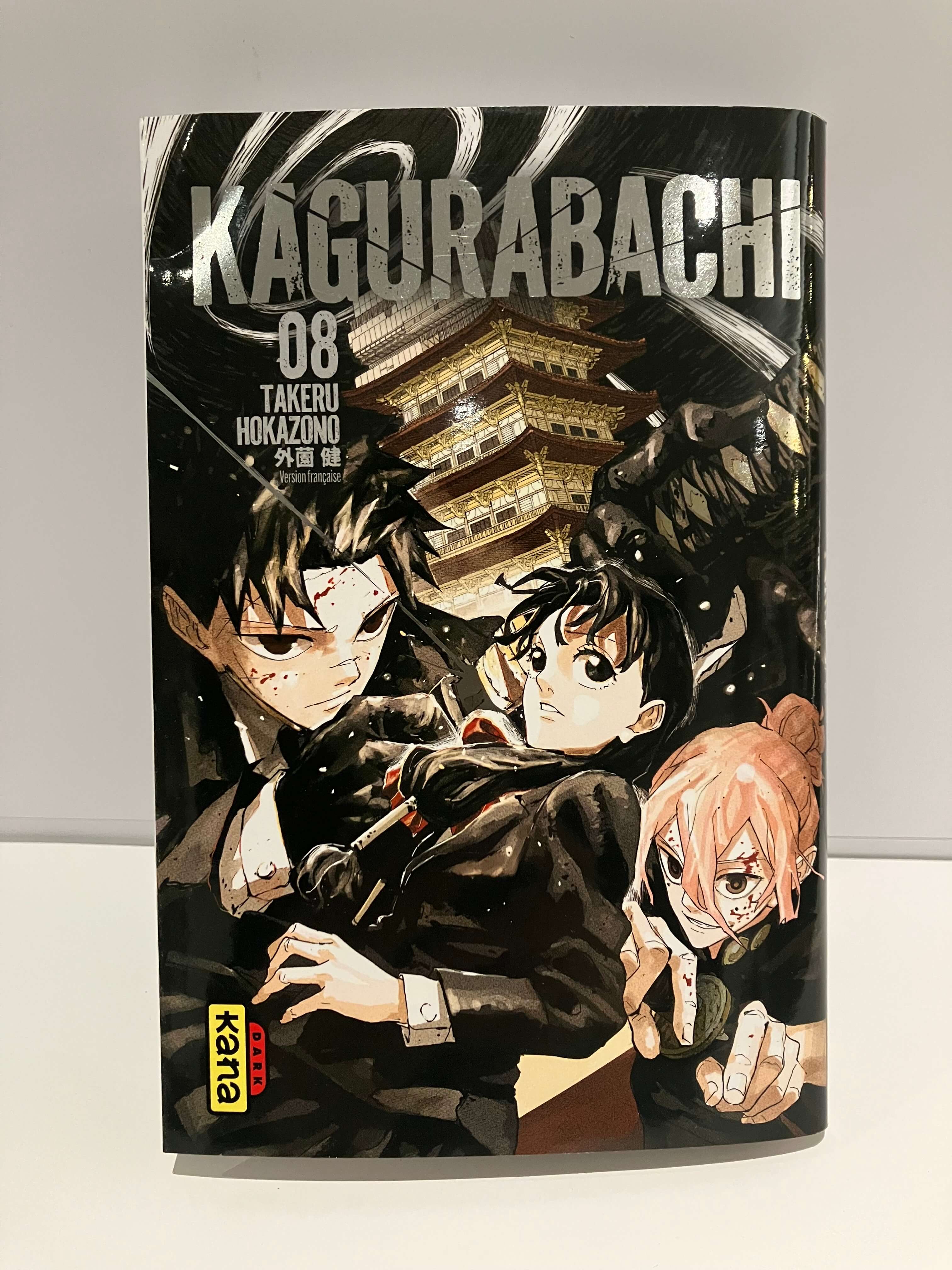 Kagurabachi Tome 08