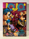 Couverture JOJO magazine tome 2, personnages manga colorés, 35ème Jojo's Bizarre Adventure.