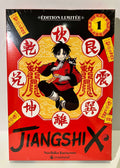 Couverture collector Jiangshi X tome 1, manga avec héros en tenue rouge, décor jaune et noir asiatique.