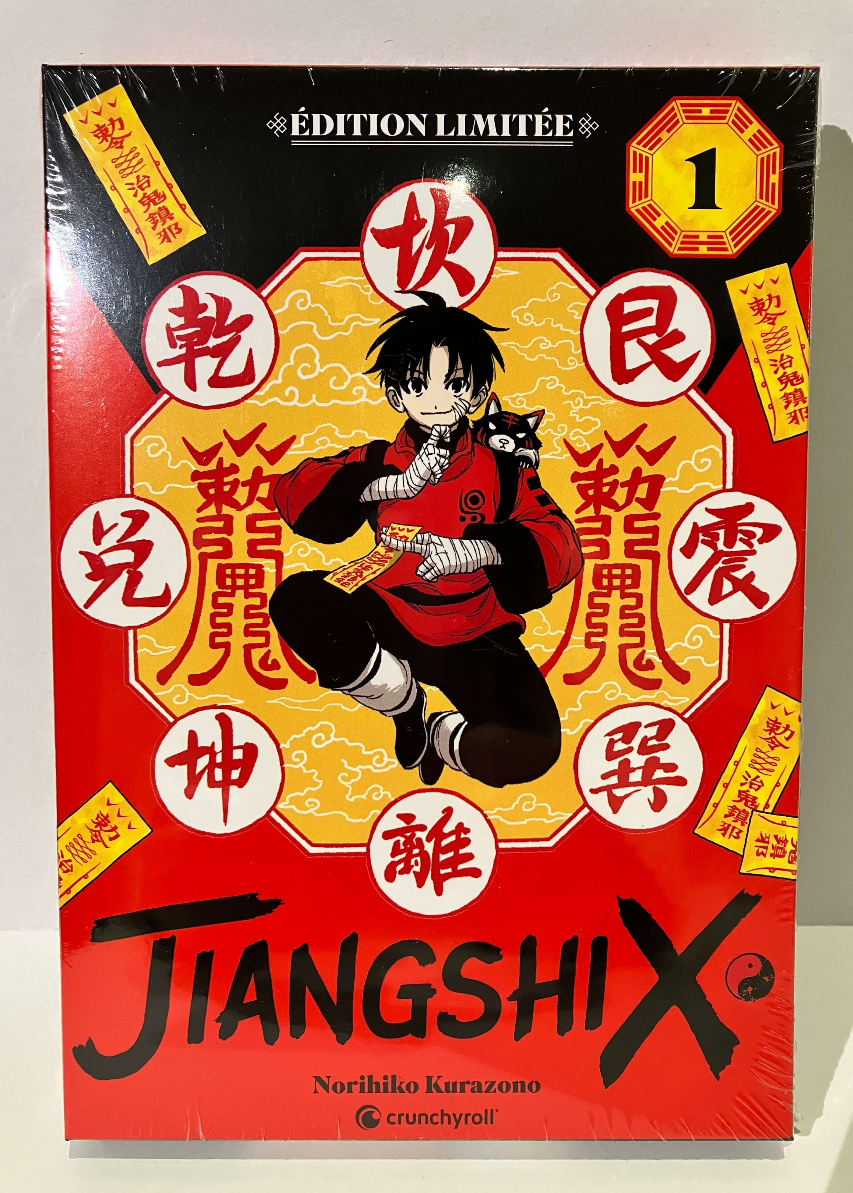 Jiangshi X tome 1 edition collector de Norihiko KURAZONO