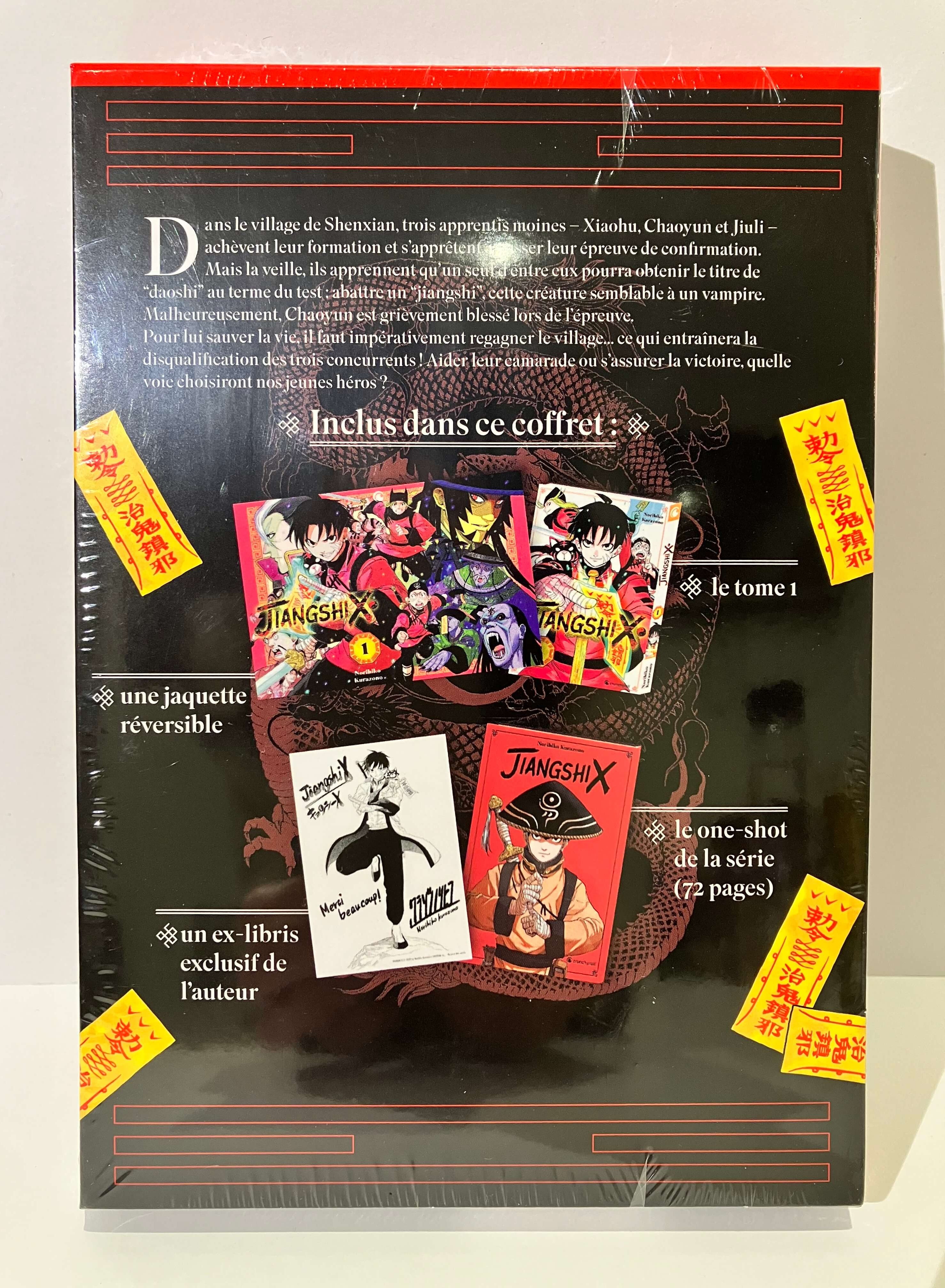 Jiangshi X tome 1 edition collector de Norihiko KURAZONO