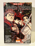 Jujutsu Kaisen Tome 17  Edition Collector de Gege AKUTAMI