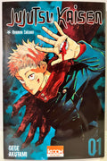 Couverture manga Jujutsu Kaisen tome 1, personnage principal avec cicatrice et main griffée.