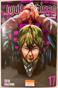 Couverture Jujutsu Kaisen tome 17, personnage au sang sur le visage, fond violet, manga shonen