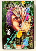 Couverture Jujutsu Kaisen tome 18, personnage manga aux cheveux violets avec motifs graphiques colorés