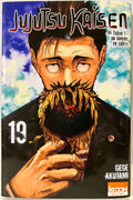 Couverture Jujutsu Kaisen tome 19, homme aux yeux vides tenant un tournesol fané, ciel bleu.