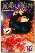 Couverture manga Jujutsu Kaisen tome 2, personnage principal et créature démoniaque en arrière-plan