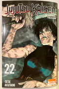 Couverture Jujutsu Kaisen tome 22, personnage blessé sombre, manga Ki-oon shonen