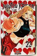 Couverture Jujutsu Kaisen tome 23, personnage féminin, fond coeurs rouges, manga Ki-oon