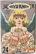 Couverture Jujutsu Kaisen tome 24, ange blond avec auréole et ailes, manga Ki-oon shonen