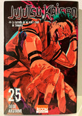 Couverture Jujutsu Kaisen tome 25 personnage tatoué en action, fond sombre, manga shonen