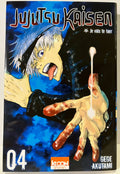 Couverture manga Jujutsu Kaisen tome 4, personnage aux cheveux blancs, main ensanglantée, fond bleu