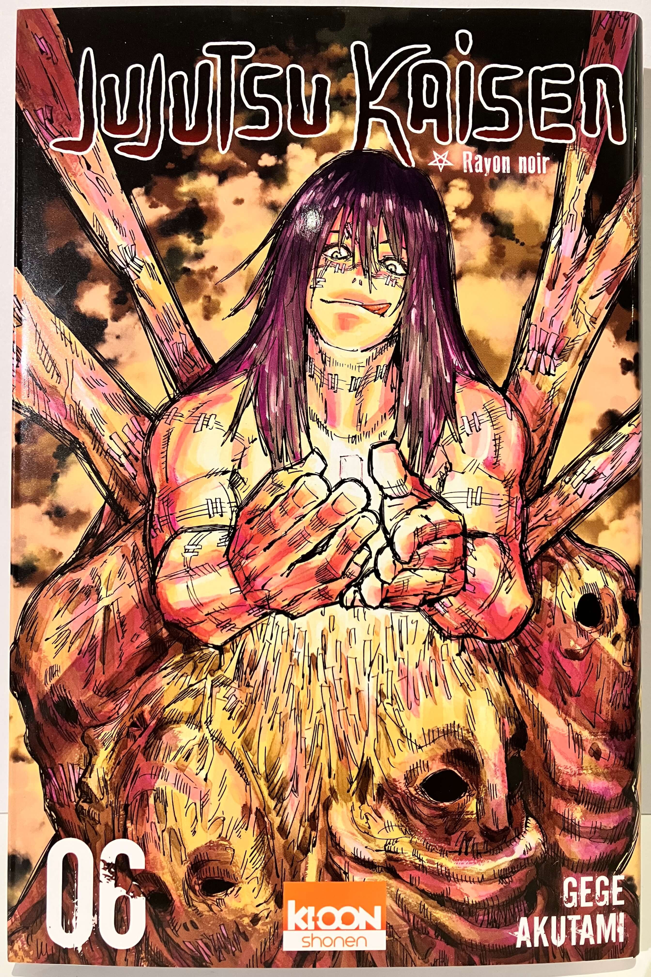 Jujutsu Kaisen tome 6 de Gege AKUTAMI