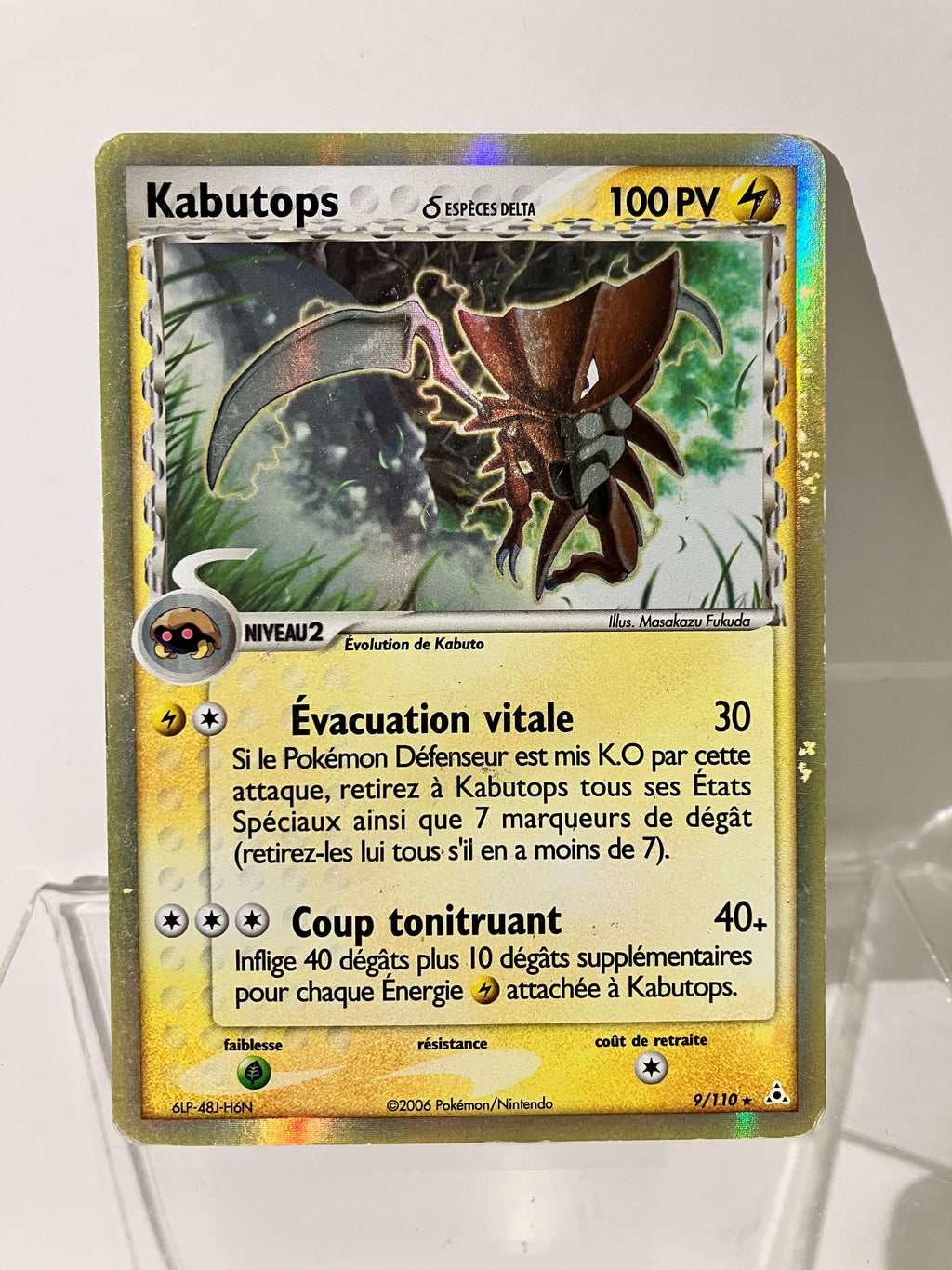 Carte Pokémon Kabutops Espèces Delta EX Fantômes Holon brillante avec 100 PV