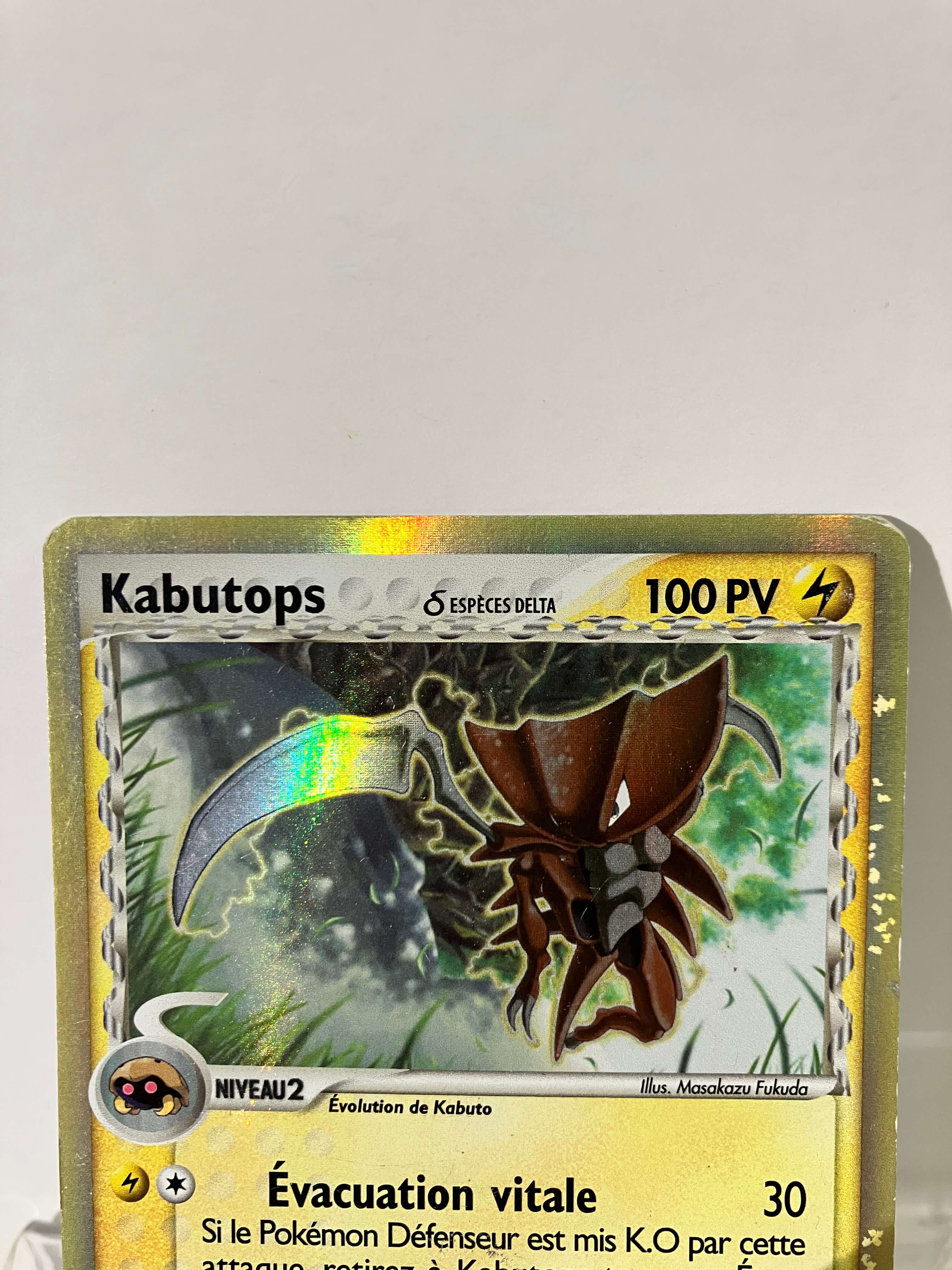 Carte Pokémon Kabutops Delta Espèces EX Fantômes Holon, brillante, 100 PV, illustration détaillée