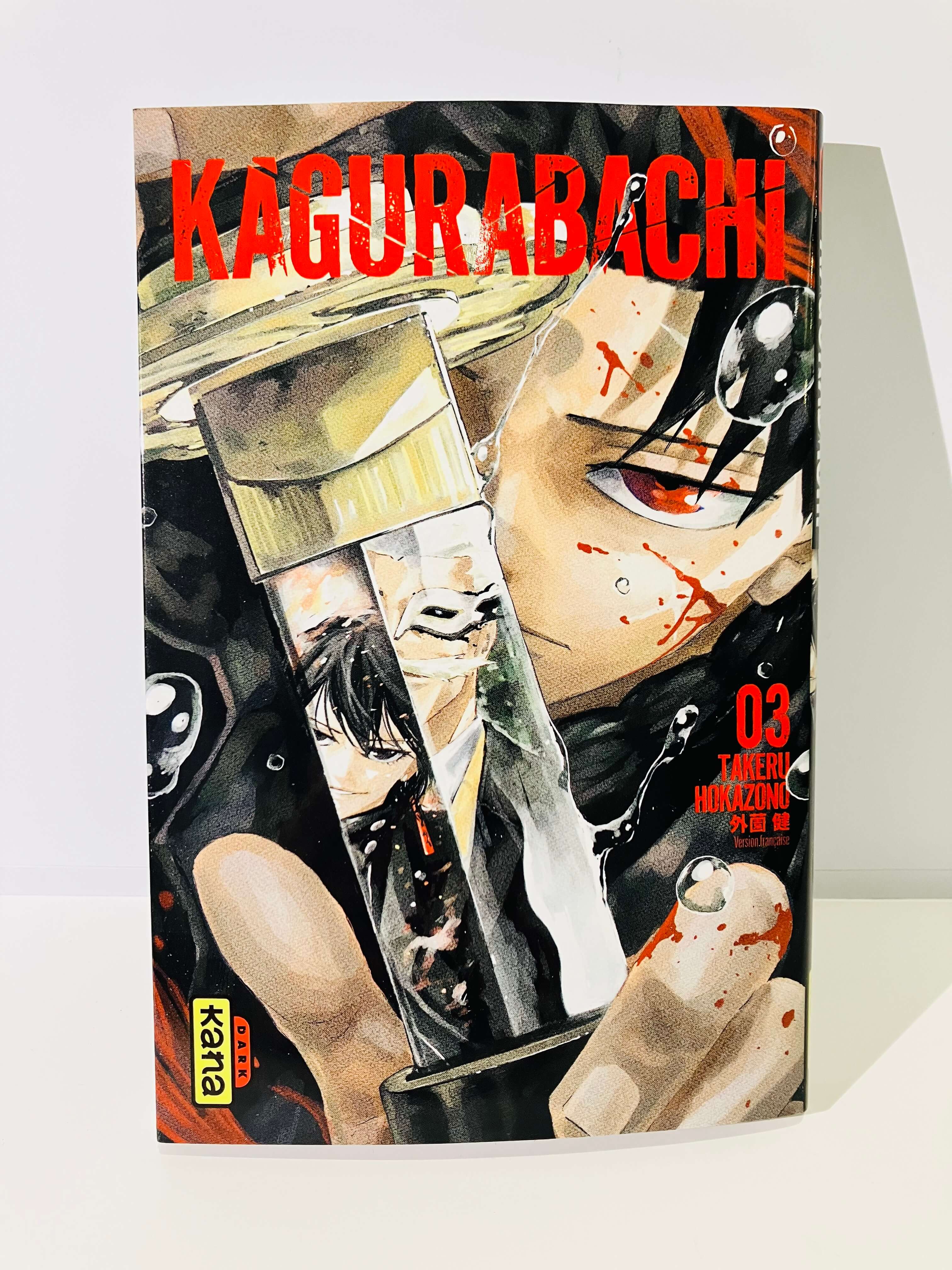 Kagurabachi tome 3 de Takeru HOKAZONO