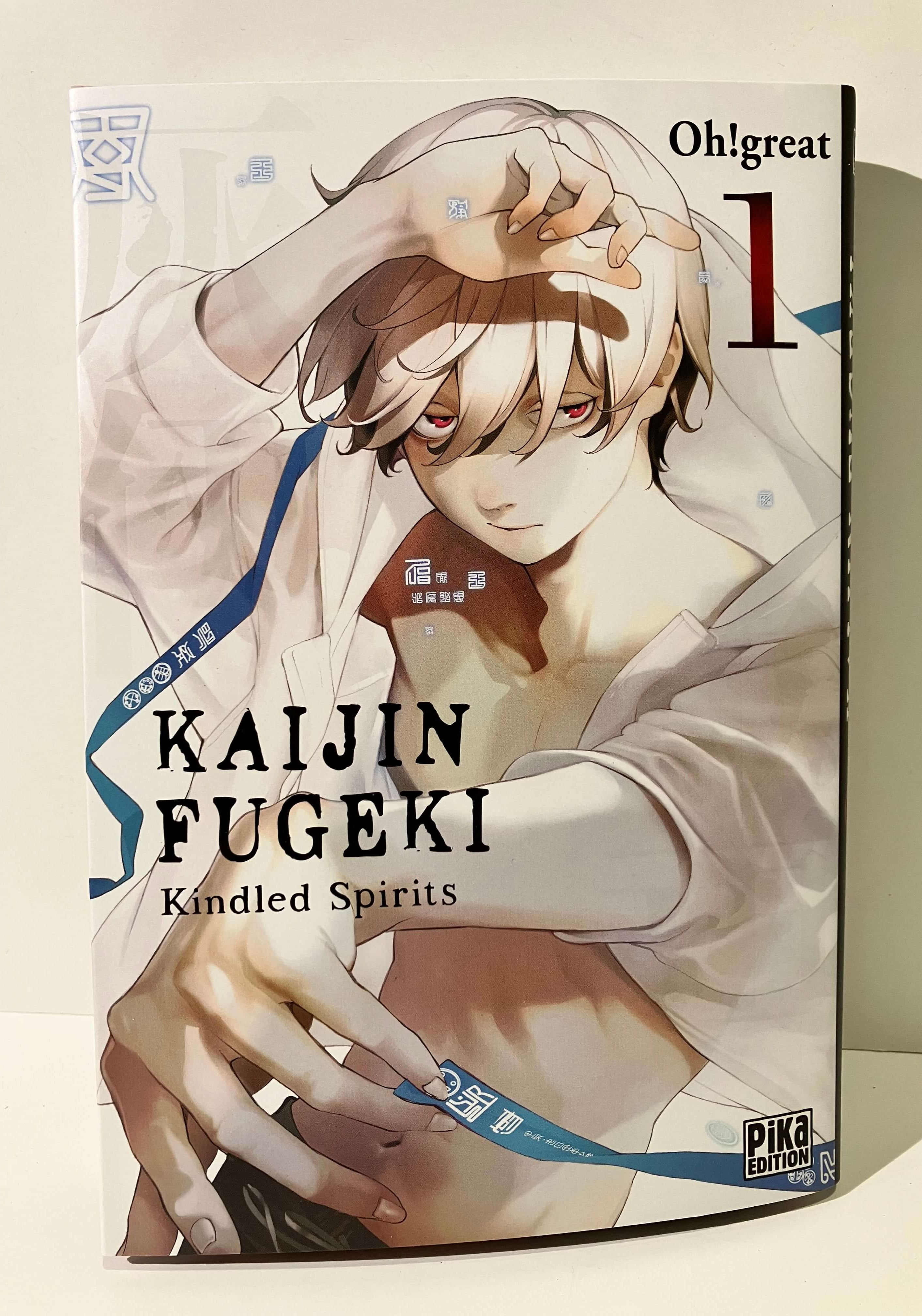 Kaijin Fugeki Tome 1 de Oh Great