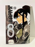 Couverture manga Kaiju No. 8 Tome 15, personnage femme en armure, Naoya Matsumoto, Crunchyroll