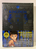 Manga Kingdom Deluxe Edition tome 1, couverture noire avec motifs asiatiques et personnage en armure
