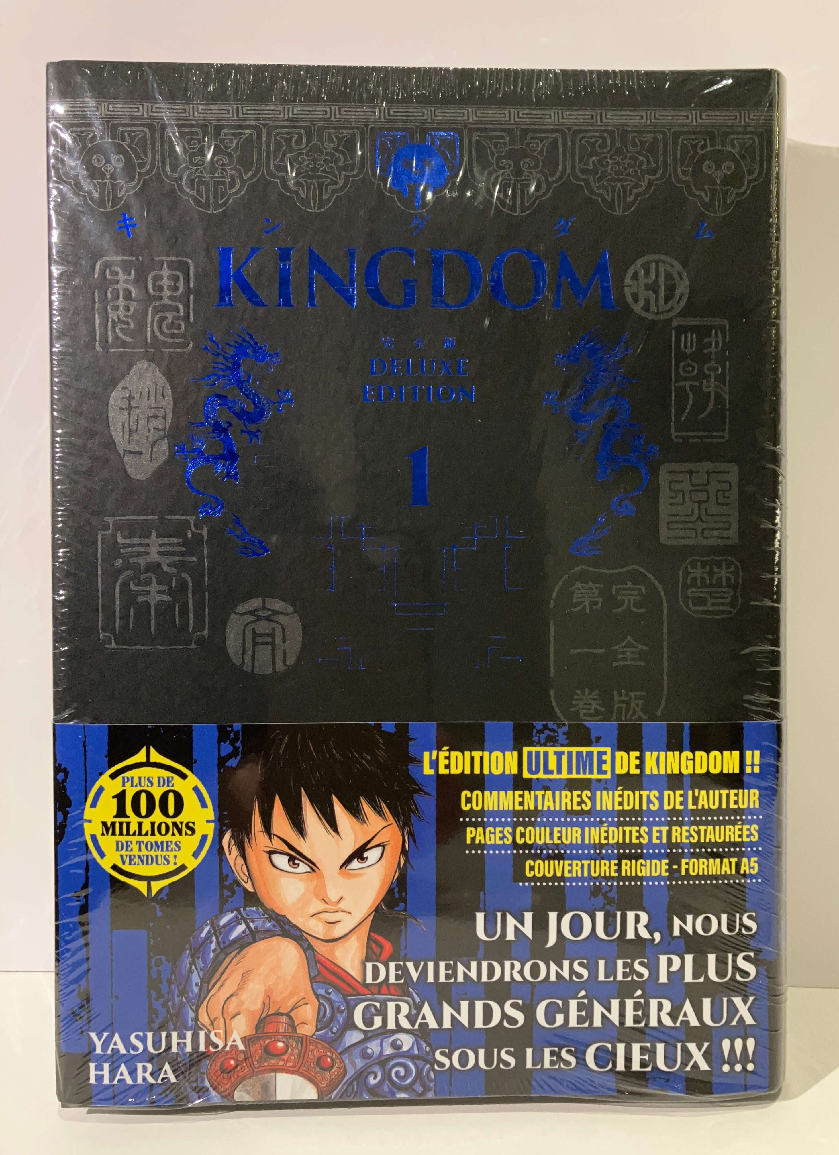 Kingdom Deluxe Edition tome 1 de Yasuhisa HARA