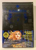 Kingdom Deluxe Edition tome 2 manga, couverture noire avec dragon bleu et visage de personnage, Yasuhisa Hara