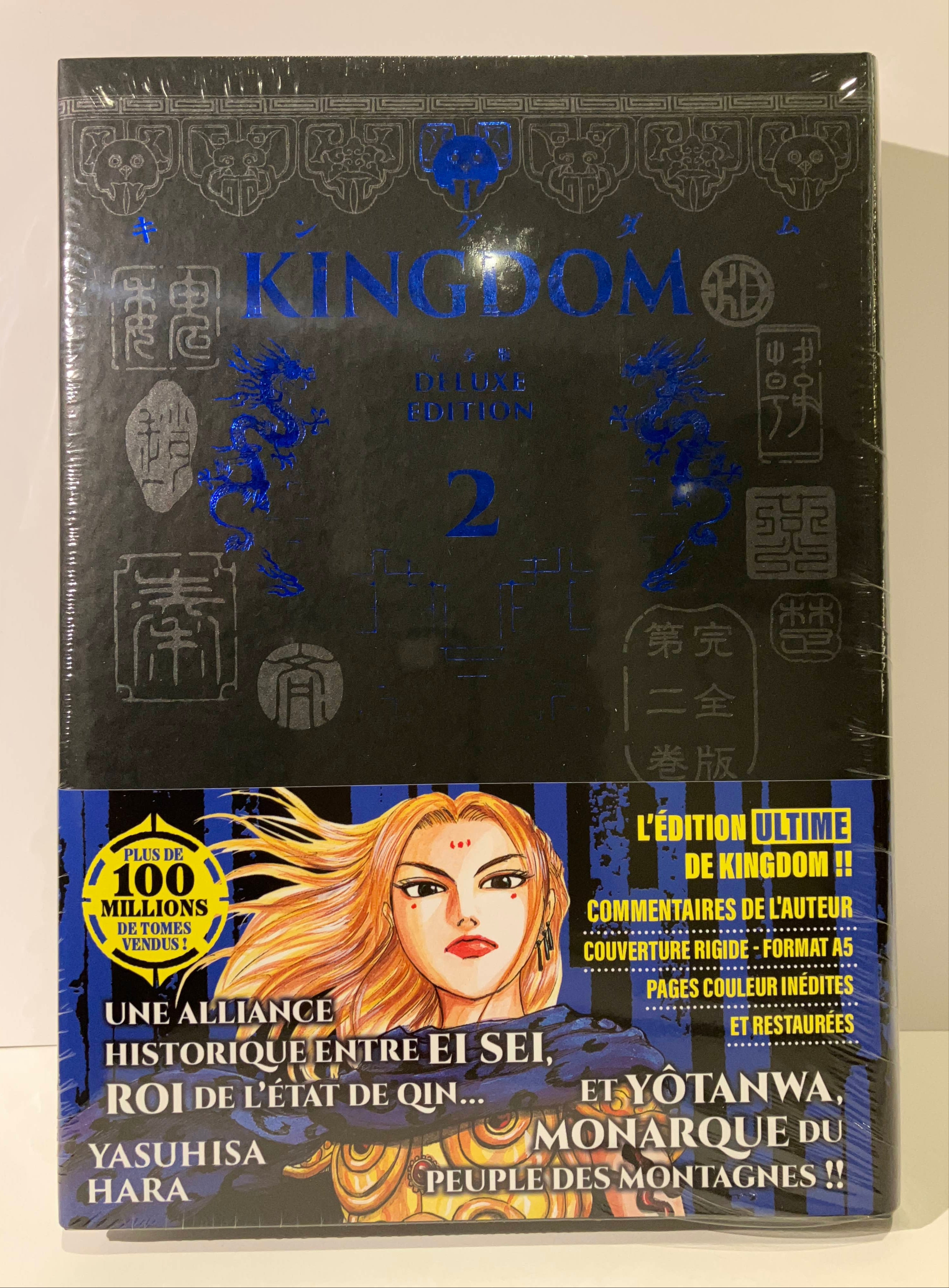 Kingdom deluxe edition tome 2 de Yasuhisa HARA