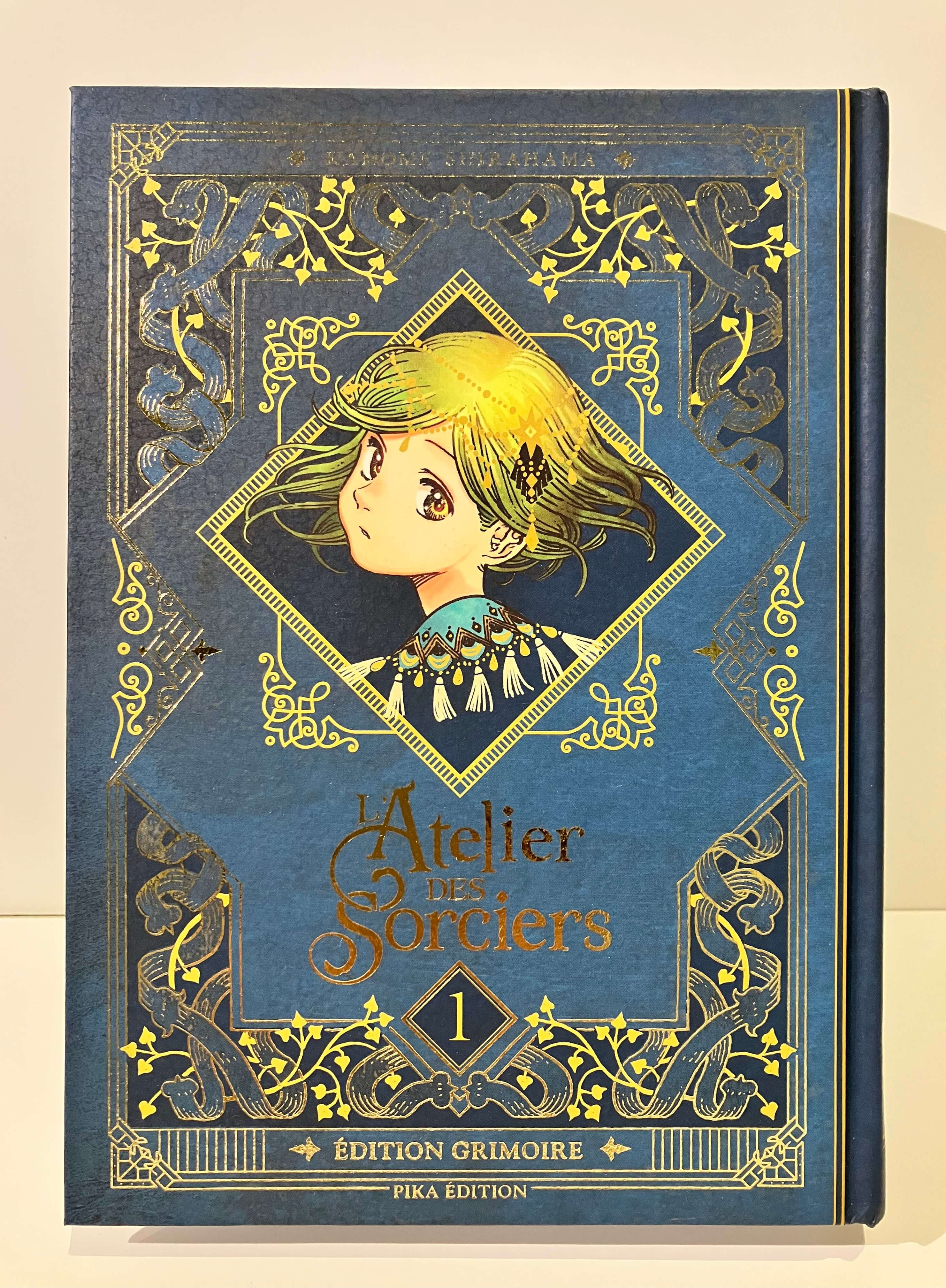 L'Atelier des Sorciers Tome 1 édition grimoires de Kamome SHIRAHAMA