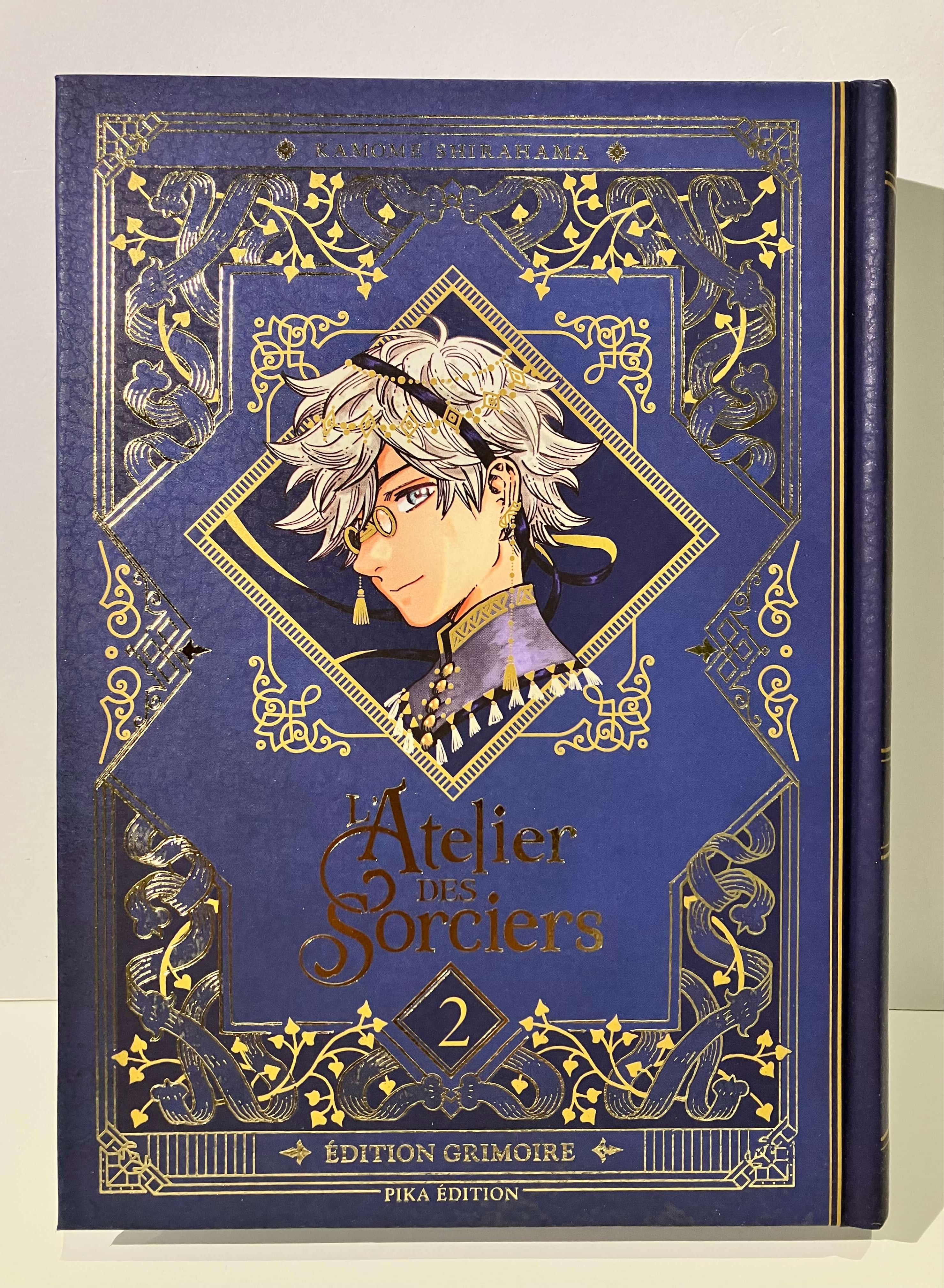 L'Atelier des Sorciers Tome 2 Édition grimoires de Kamome SHIRAHAMA