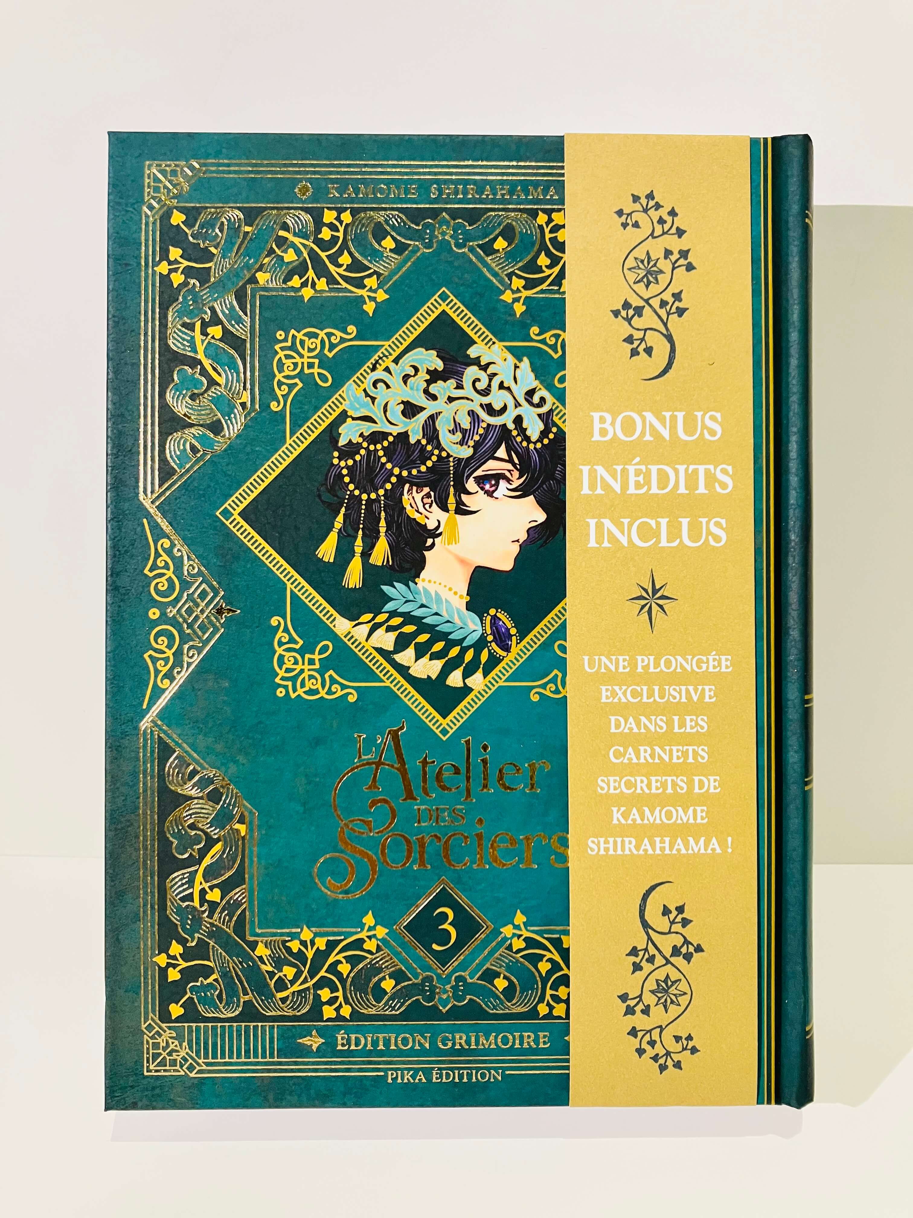 L'Atelier des Sorciers Tome 3 Édition grimoires de Kamome SHIRAHAMA