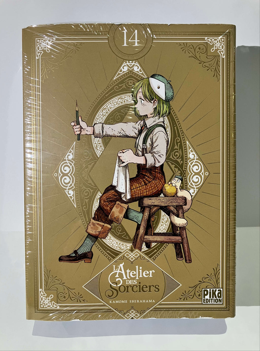 L'atelier des Sorciers Tome 14 Edition Collector de Kamome SHIRAAMA
