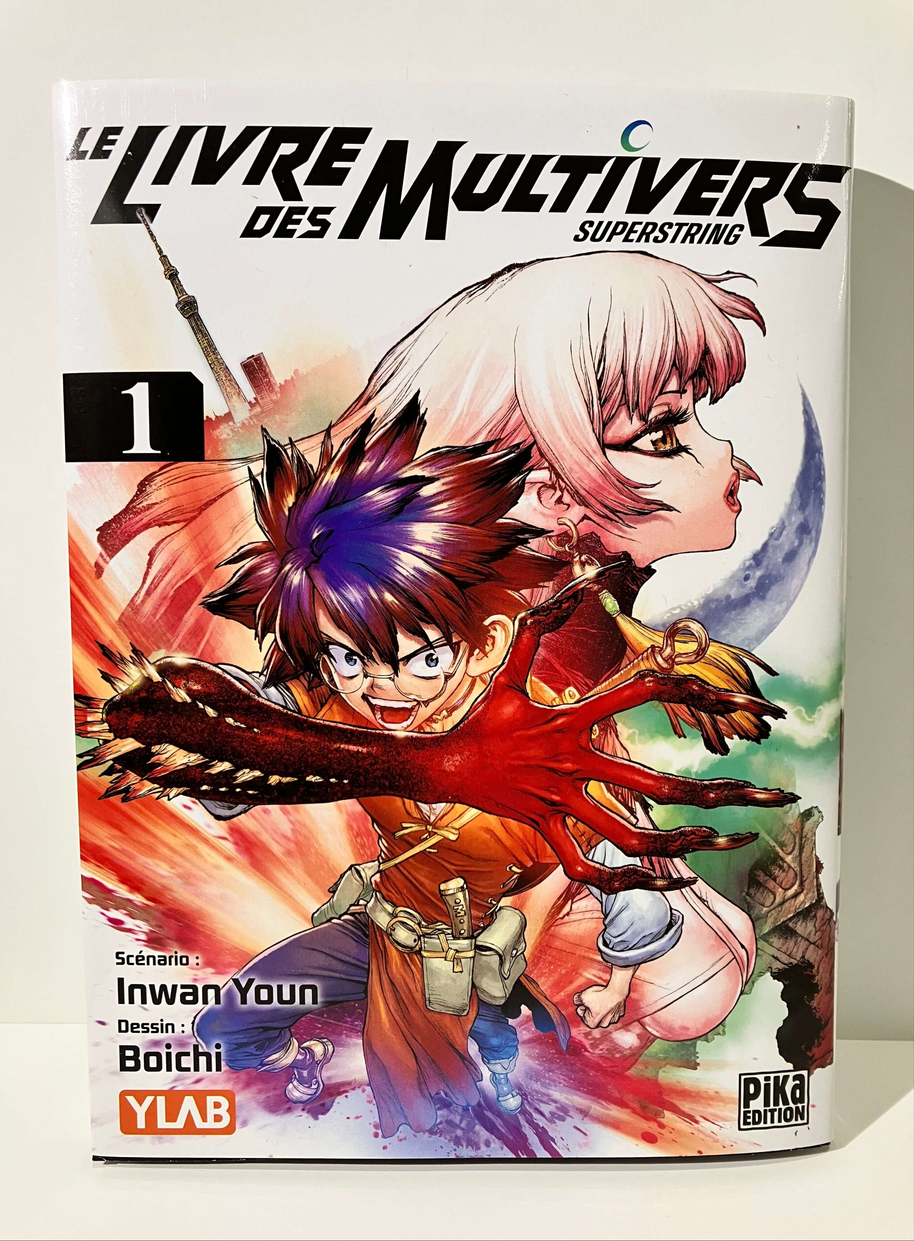 Le Livre des Multivers tome 1 de Youn inwan et Boichi
