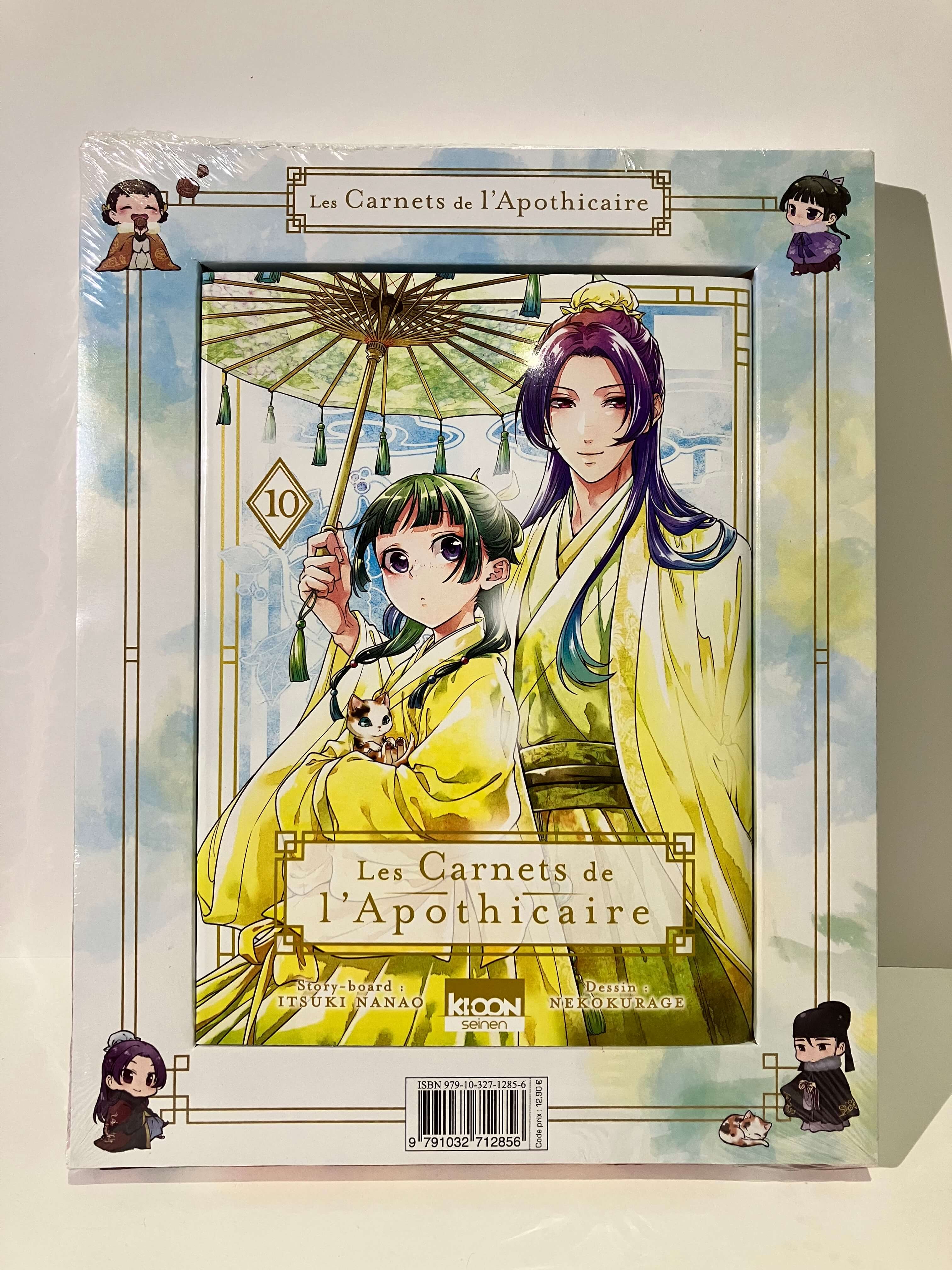 Les Carnets de l'Apothicaire Tome 10 Edition Collector de NEKOKURAGE
