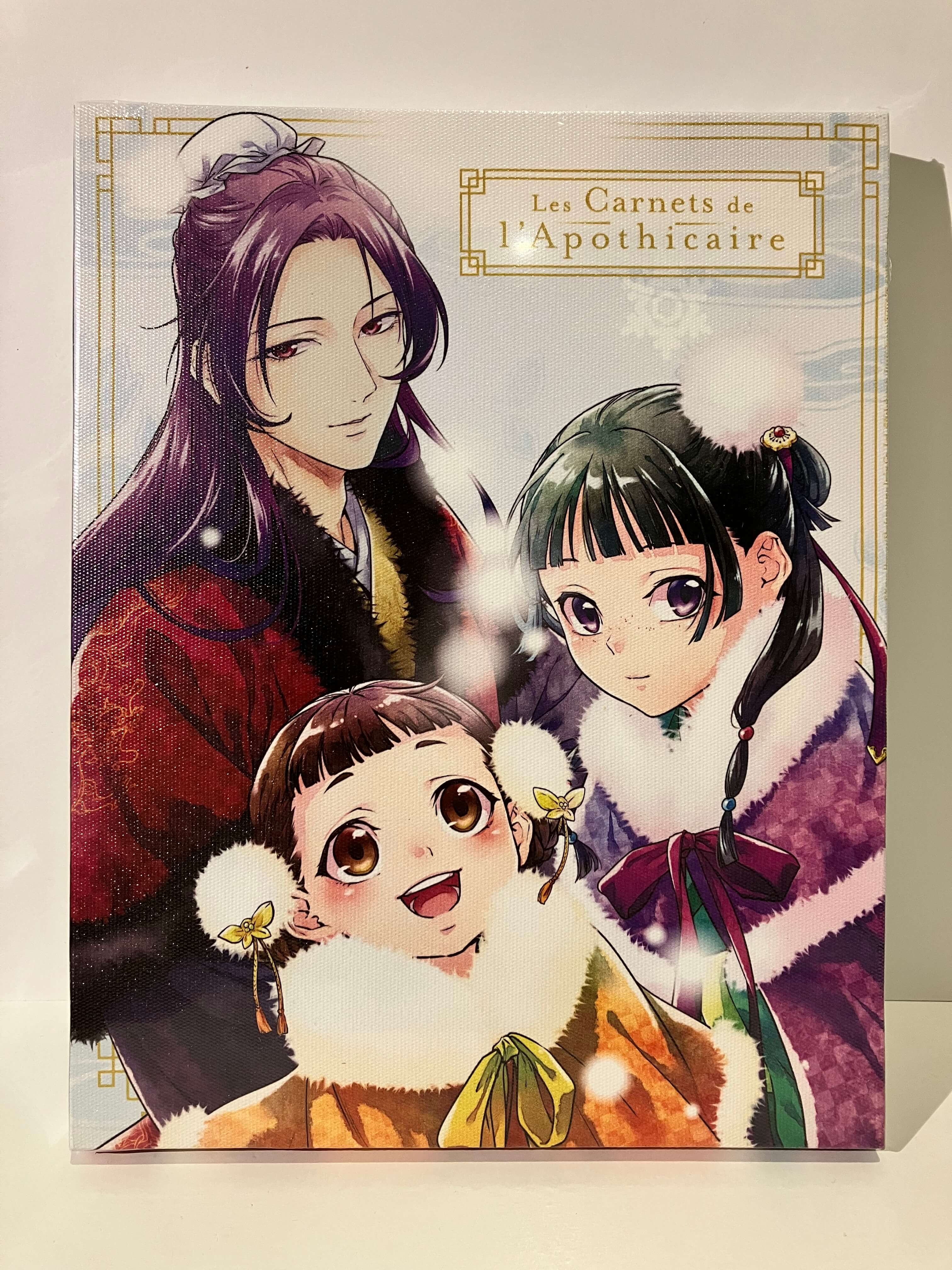 Les Carnets de l'Apothicaire Tome 10 Edition Collector de NEKOKURAGE