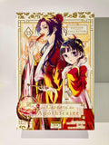 Couverture manga Les Carnets de l'Apothicaire Tome 13 édition collector, deux personnages en tenue traditionnelle, fond doré élégant.