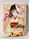 Couverture manga Les Carnets de l'Apothicaire Tome 15, jeune femme avec masque renard, style japonais