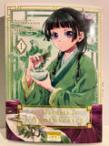 Les Carnets de l'Apothicaire tome 1 de Itsuki NANAO et NEKOKURAGE
