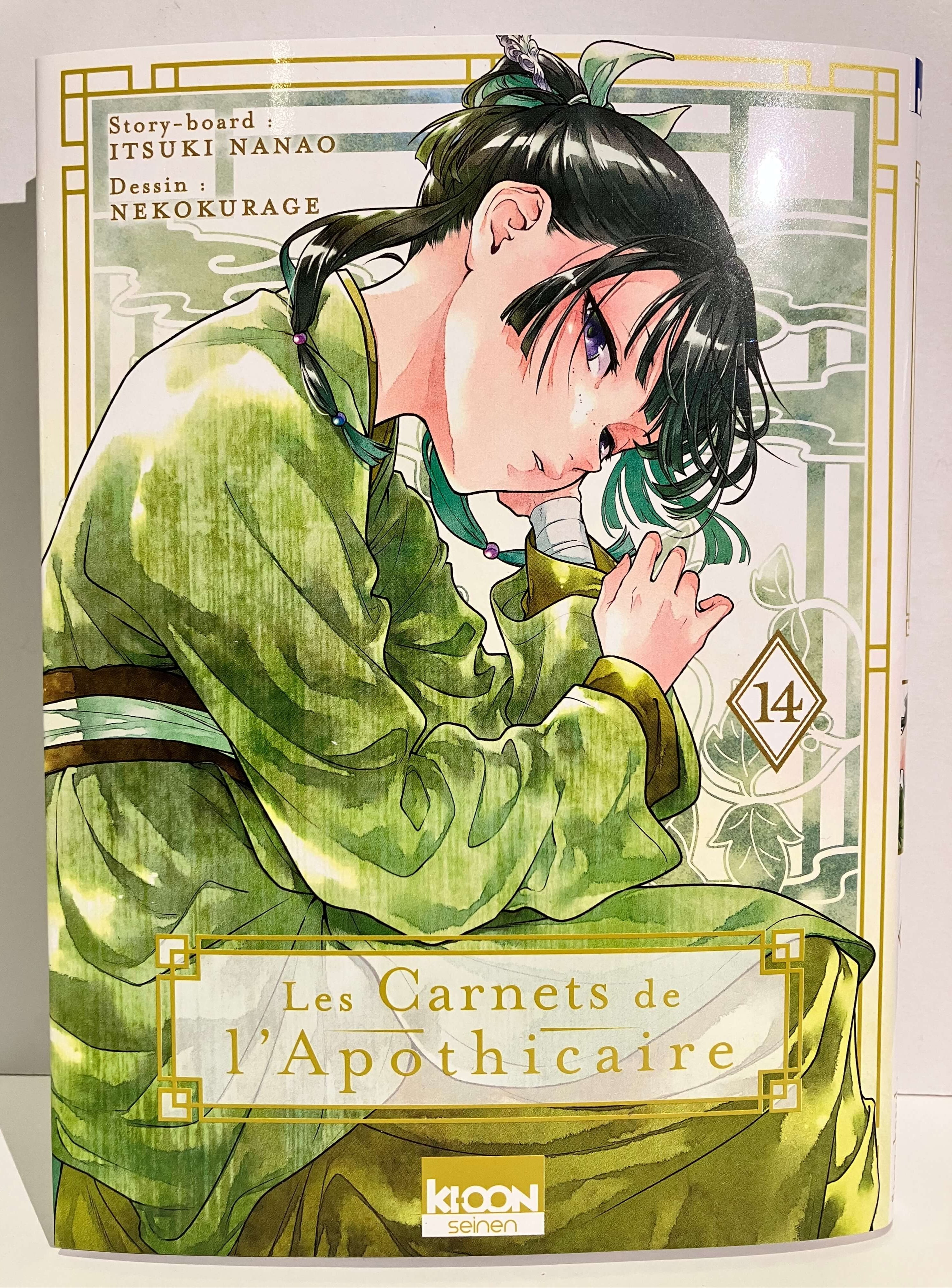 Les Carnets de l'Apothicaire tome 14 de Itsuki NANAO et NEKOKURAGE