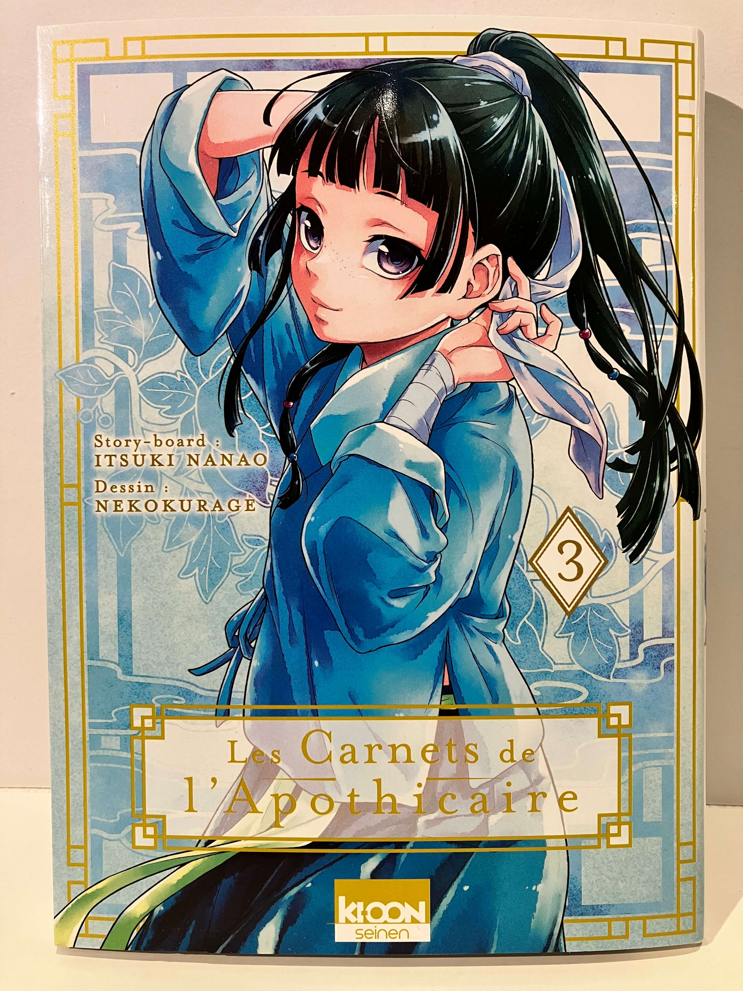 Les Carnets de l'Apothicaire tome 3 de Itsuki NANAO et NEKOKURAGE