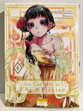 Les Carnets de l'Apothicaire tome 4 de Itsuki NANAO et NEKOKURAGE