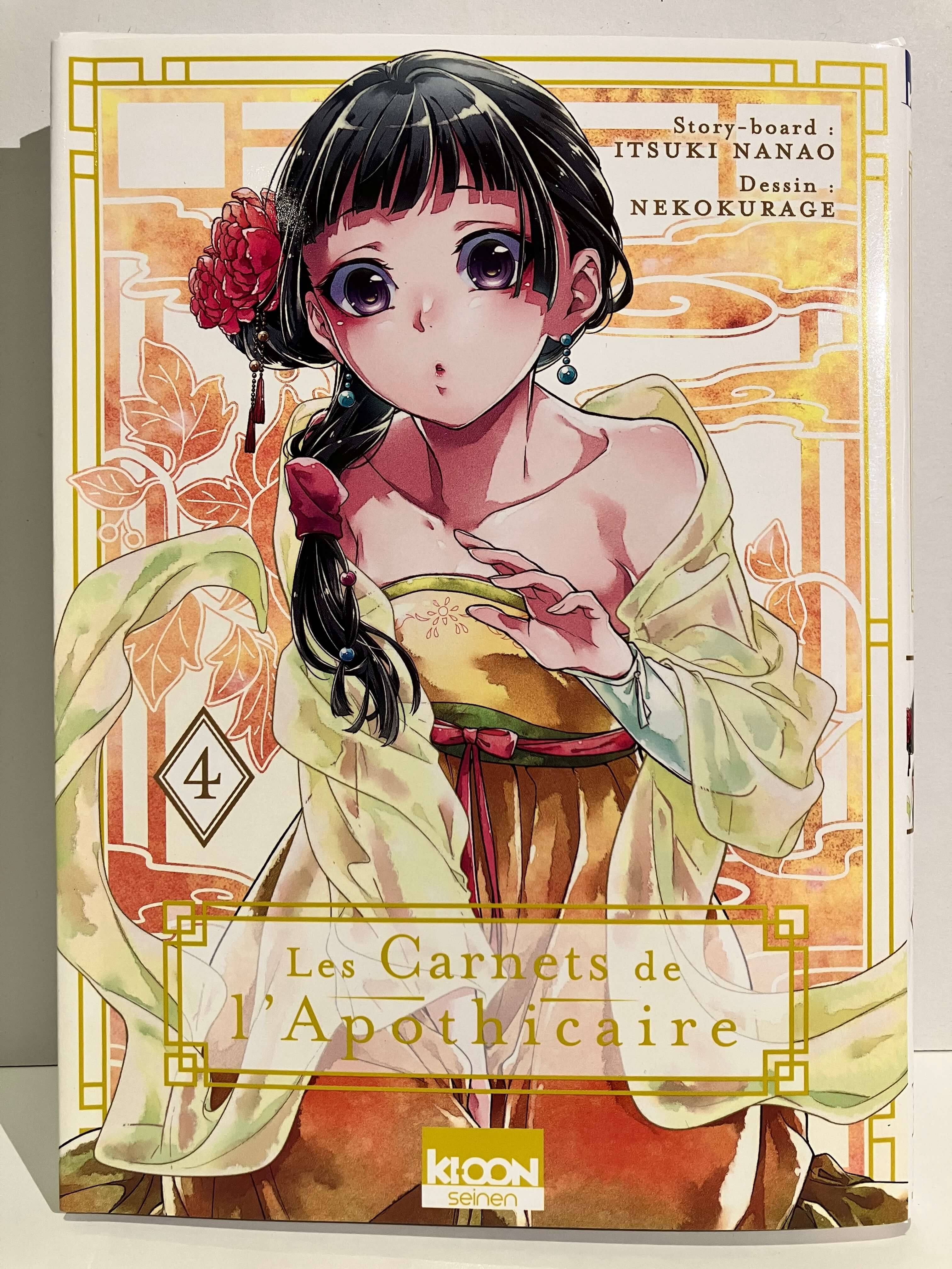 Les Carnets de l'Apothicaire tome 4 de Itsuki NANAO et NEKOKURAGE