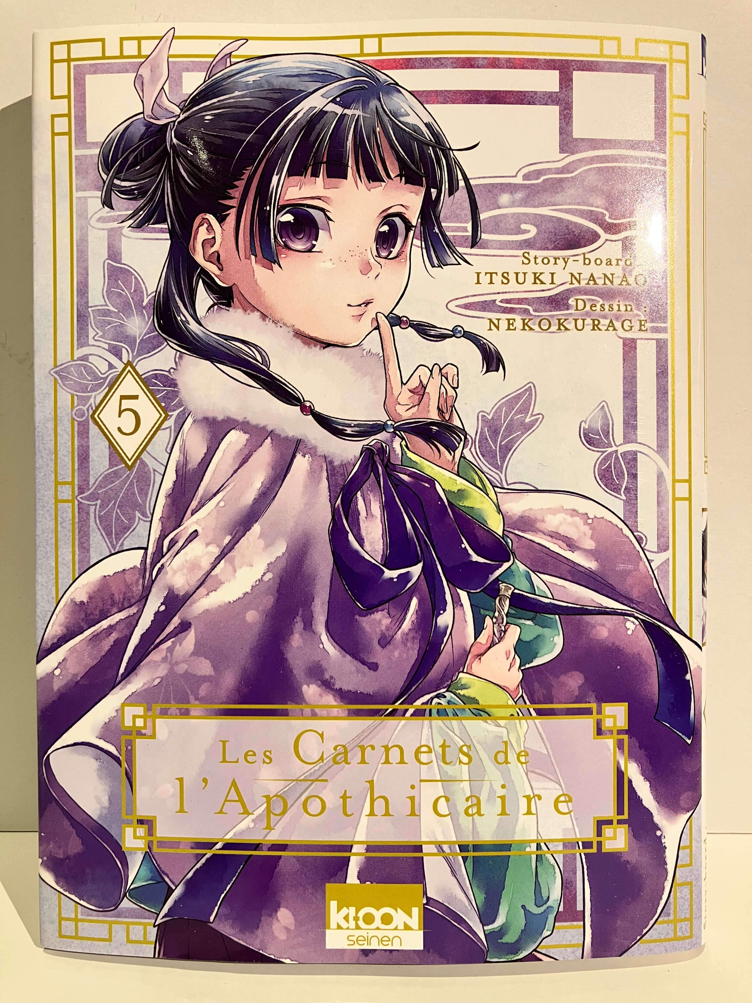 Les Carnets de l'Apothicaire tome 5 de Itsuki NANAO et NEKOKURAGE